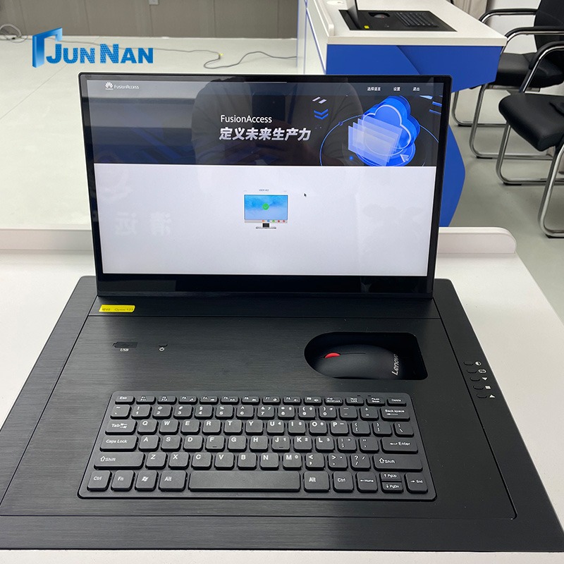 Cás Suiteála Innealtóra Junnan Audiovisual Technolog