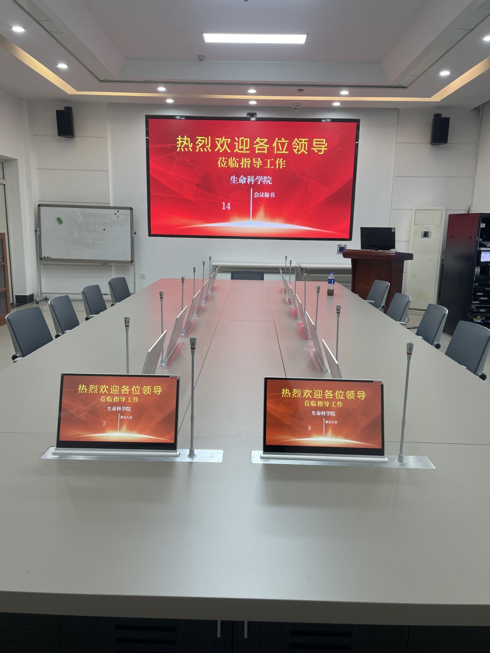 Cás suiteála ardaitheoir gan pháipéar in Ollscoil Jilin